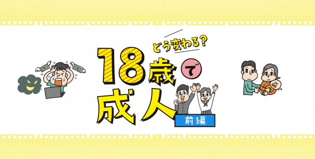 繧ｹ繧ｯ繝ｪ繝ｼ繝ｳ繧ｷ繝ｧ繝・ヨ 2018-09-24 19.52.06